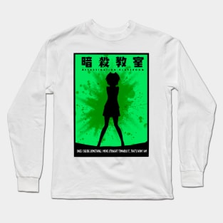 Kayano Kaede Long Sleeve T-Shirt